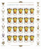 Year of the Dragon Stamps Celebrates Lunar New Year Forever First Class Postage Stamps image 0